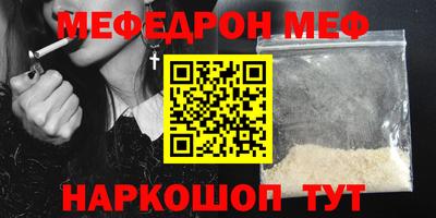 apvp Кимры