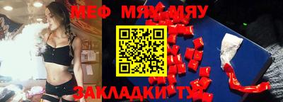 apvp Кимры