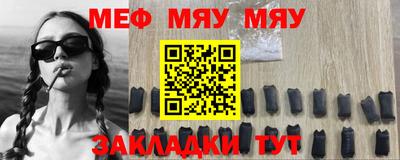 mdma Коммунар