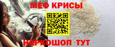 mdma Коммунар