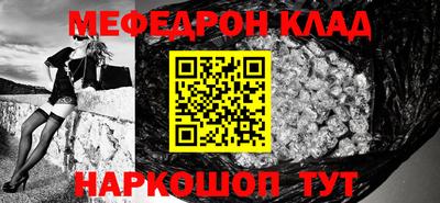 герыч Конаково