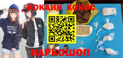 крисы Кинель