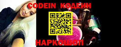 apvp Кимры