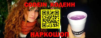 apvp Кимры