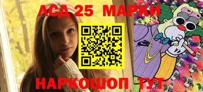 apvp Кимры