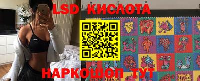 apvp Кимры