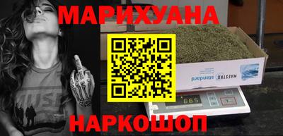 мескалин Кингисепп