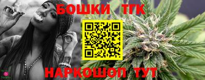 крисы Кинель