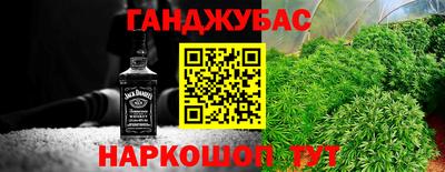 мескалин Кингисепп