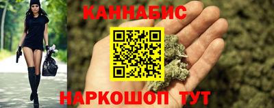 крисы Кинель