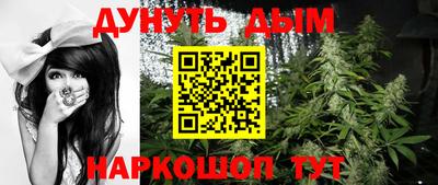 герыч Конаково