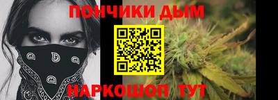 apvp Кимры