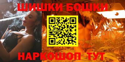 mdma Коммунар