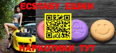 apvp Кимры