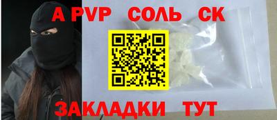 mdma Коммунар