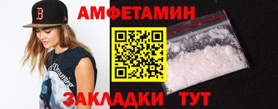 мескалин Кингисепп