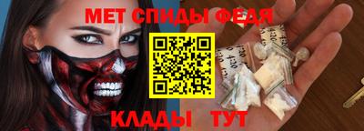 крисы Кинель