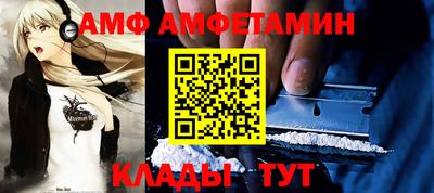 герыч Конаково