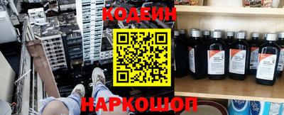 крисы Кинель
