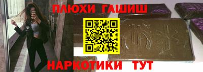 мескалин Кингисепп