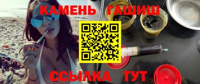 mdma Коммунар