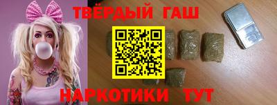 apvp Кимры