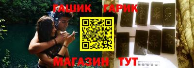 крисы Кинель