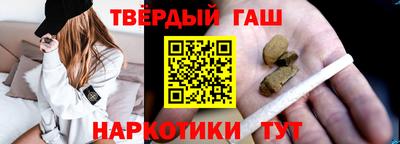крисы Кинель