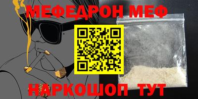 крисы Кинель