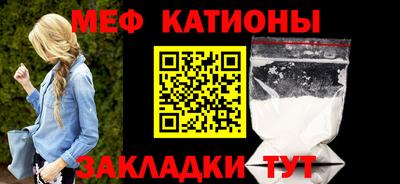 герыч Конаково