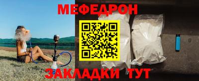герыч Конаково