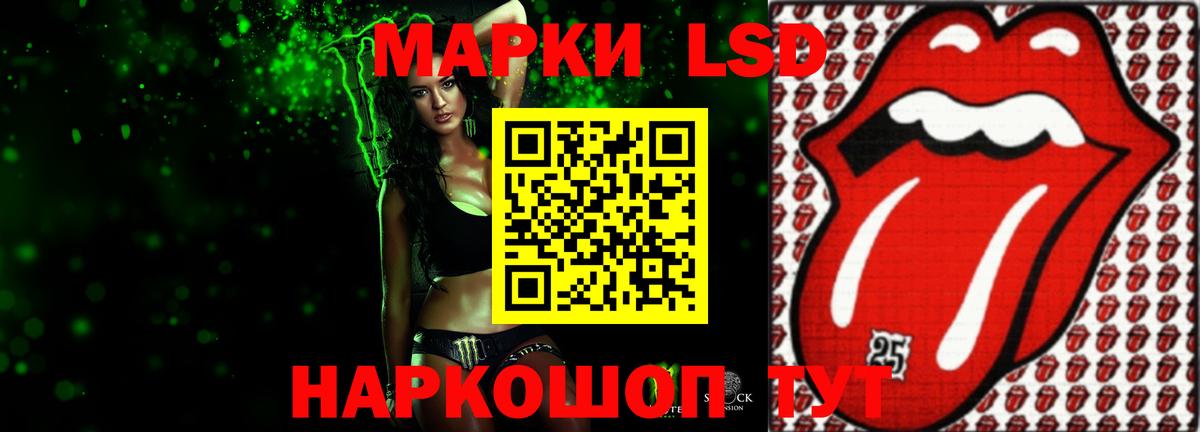 КОКАИН  ГАШ  Каннабис  Коломна  Вейп ТГК  APVP СК кристаллы  Канабис  Меф кристаллы  ГАШИШ  Вход с VPN 